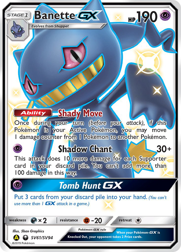 Banette GX (SV61/SV94) [Sun & Moon: Hidden Fates - Shiny Vault] | Game Master's Emporium (The New GME)