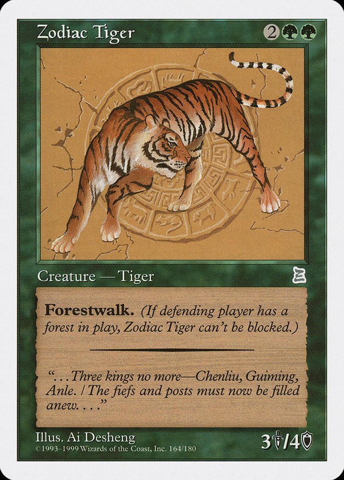 Zodiac Tiger [Portal Three Kingdoms] | Game Master's Emporium (The New GME)