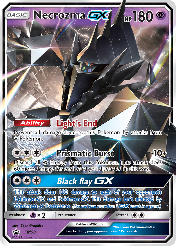 Necrozma GX (SM58) [Sun & Moon: Black Star Promos] | Game Master's Emporium (The New GME)