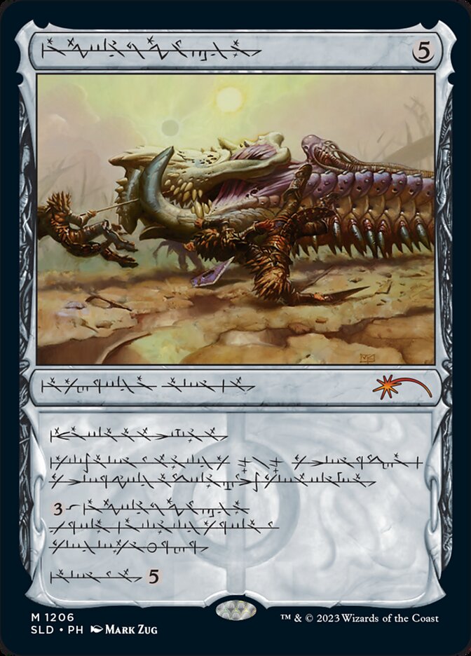 Batterskull (Phyrexian) [Secret Lair Drop Series] | Game Master's Emporium (The New GME)