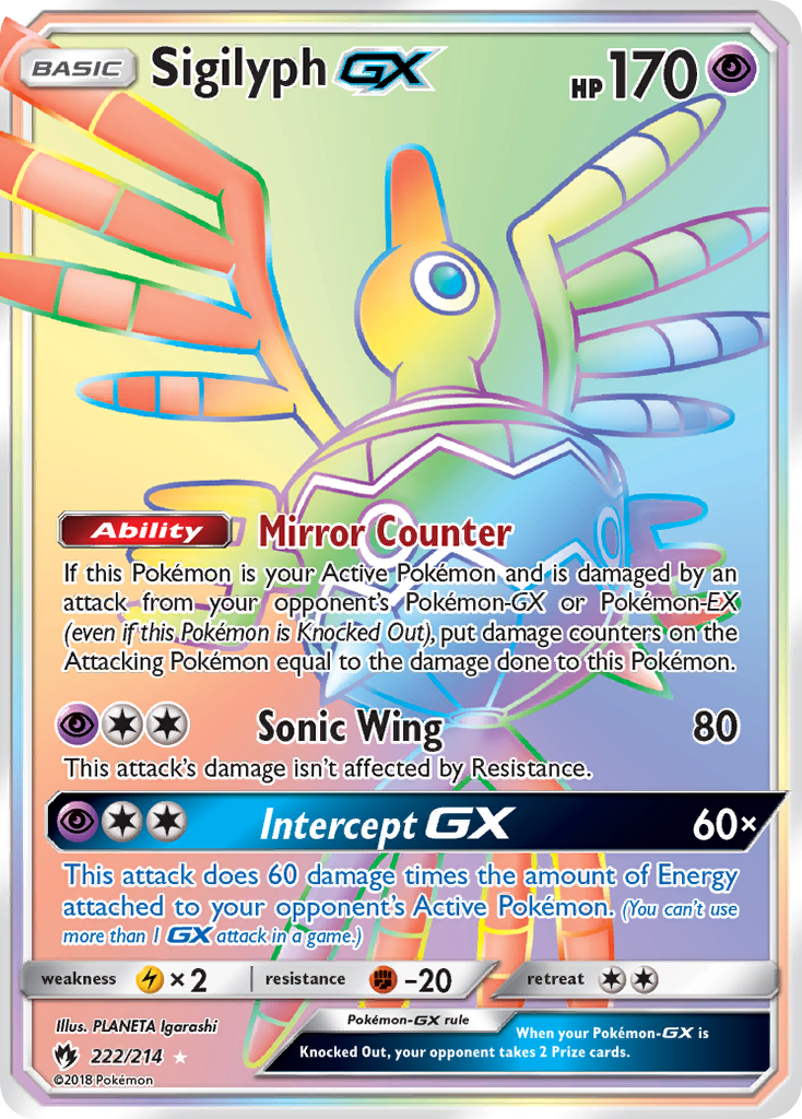 Sigilyph GX (222/214) [Sun & Moon: Lost Thunder] | Game Master's Emporium (The New GME)