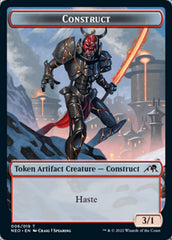 Construct (006) // Blood (017) Double-Sided Token [Challenger Decks 2022 Tokens] | Game Master's Emporium (The New GME)