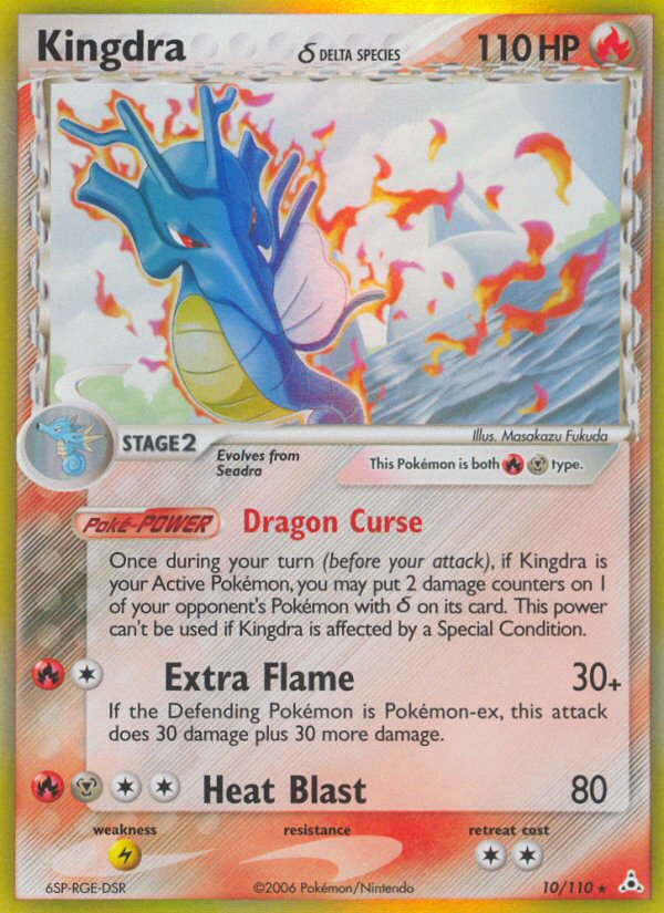 Kingdra (10/110) (Delta Species) [EX: Holon Phantoms] | Game Master's Emporium (The New GME)