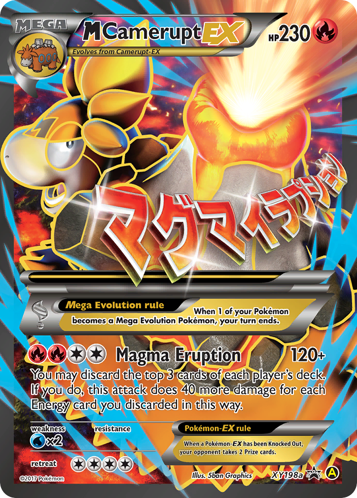 M Camerupt EX (XY198a) [XY: Black Star Promos] | Game Master's Emporium (The New GME)