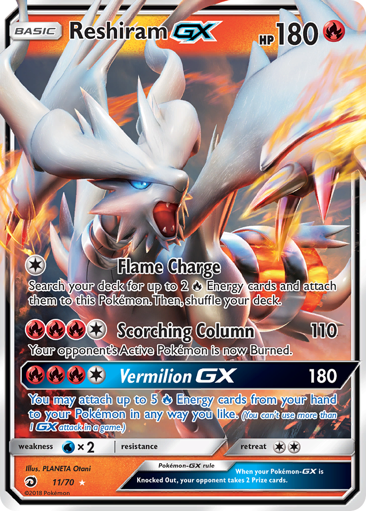 Reshiram GX (11/70) [Sun & Moon: Dragon Majesty] | Game Master's Emporium (The New GME)