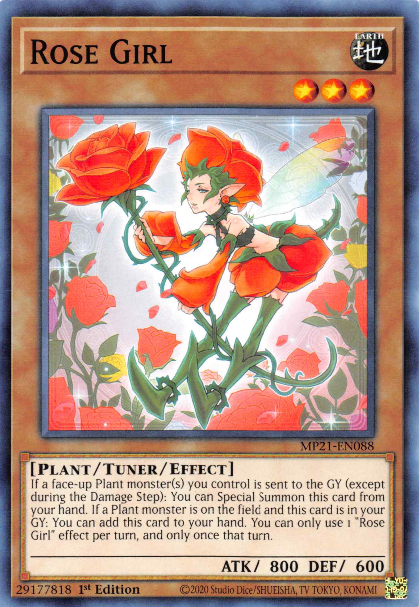 Rose Girl [MP21-EN088] Common | Game Master's Emporium (The New GME)