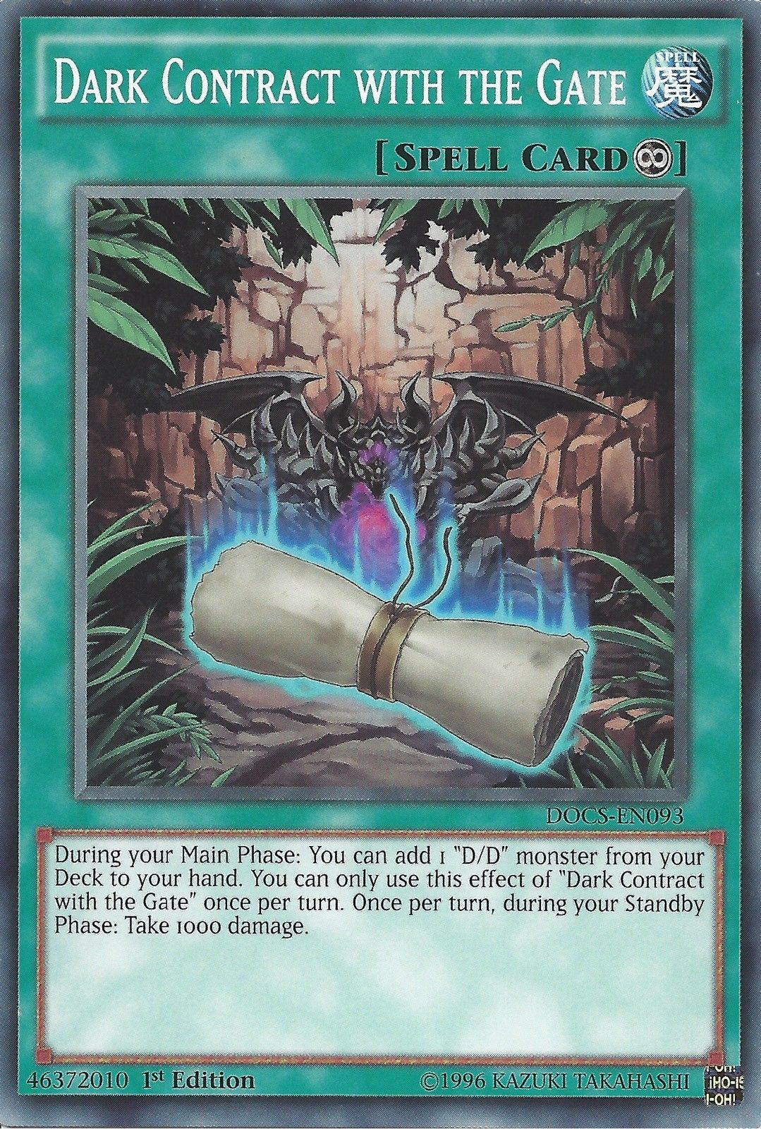 Dark Contract with the Gate [DOCS-EN093] Common | Game Master's Emporium (The New GME)