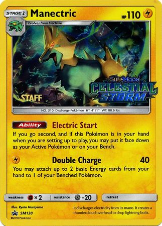 Manectric (SM130) (Staff Prerelease Promo) [Sun & Moon: Black Star Promos] | Game Master's Emporium (The New GME)