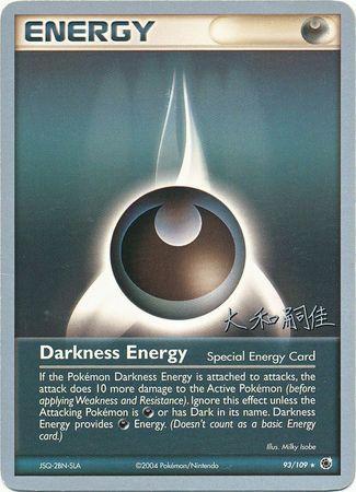 Darkness Energy (93/109) (Magma Spirit - Tsuguyoshi Yamato) [World Championships 2004] | Game Master's Emporium (The New GME)