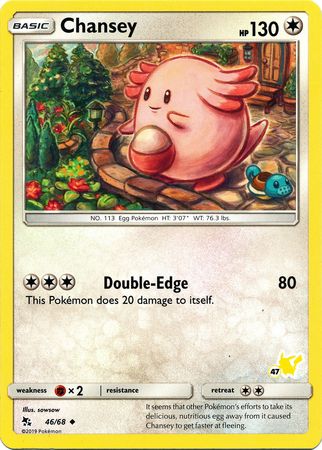 Chansey (46/68) (Pikachu Stamp #47) [Battle Academy 2020] | Game Master's Emporium (The New GME)