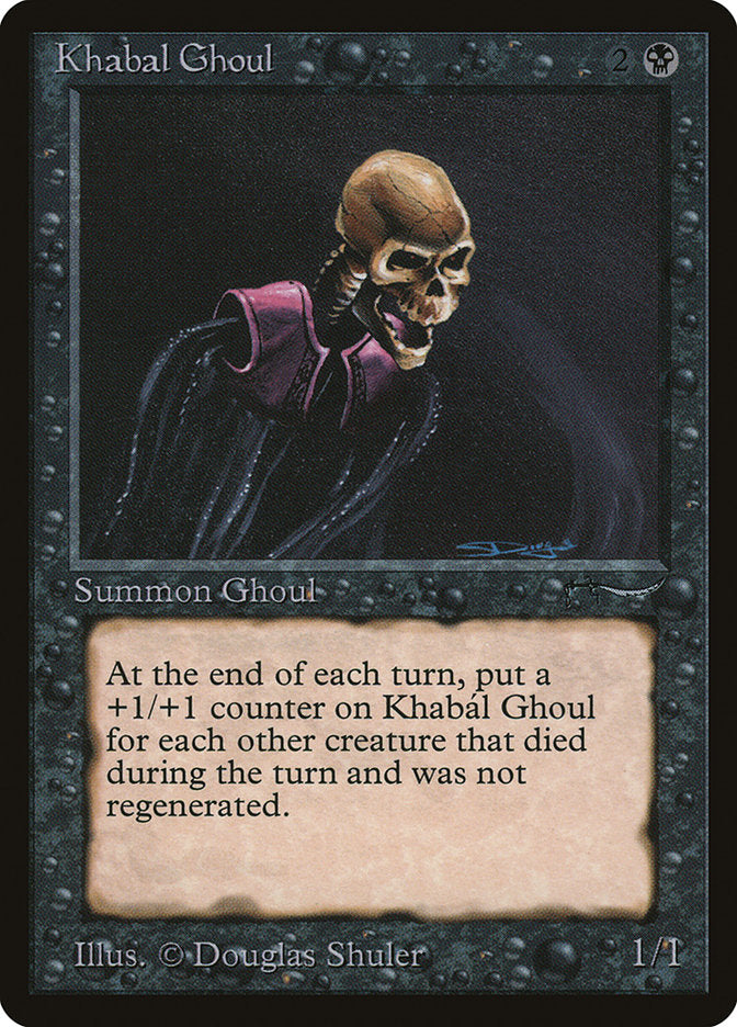 Khabal Ghoul [Arabian Nights] | Game Master's Emporium (The New GME)