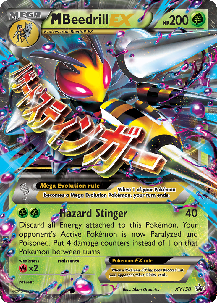 M Beedrill EX (XY158) [XY: Black Star Promos] | Game Master's Emporium (The New GME)