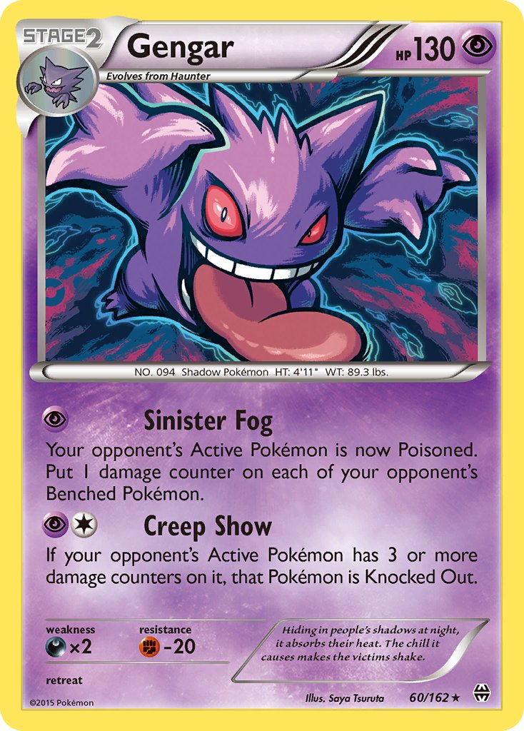 Gengar (60/162) (Theme Deck Exclusive) [XY: BREAKthrough] | Game Master's Emporium (The New GME)