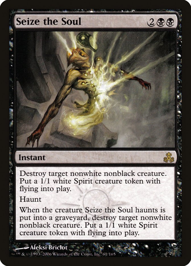 Seize the Soul [Guildpact] | Game Master's Emporium (The New GME)