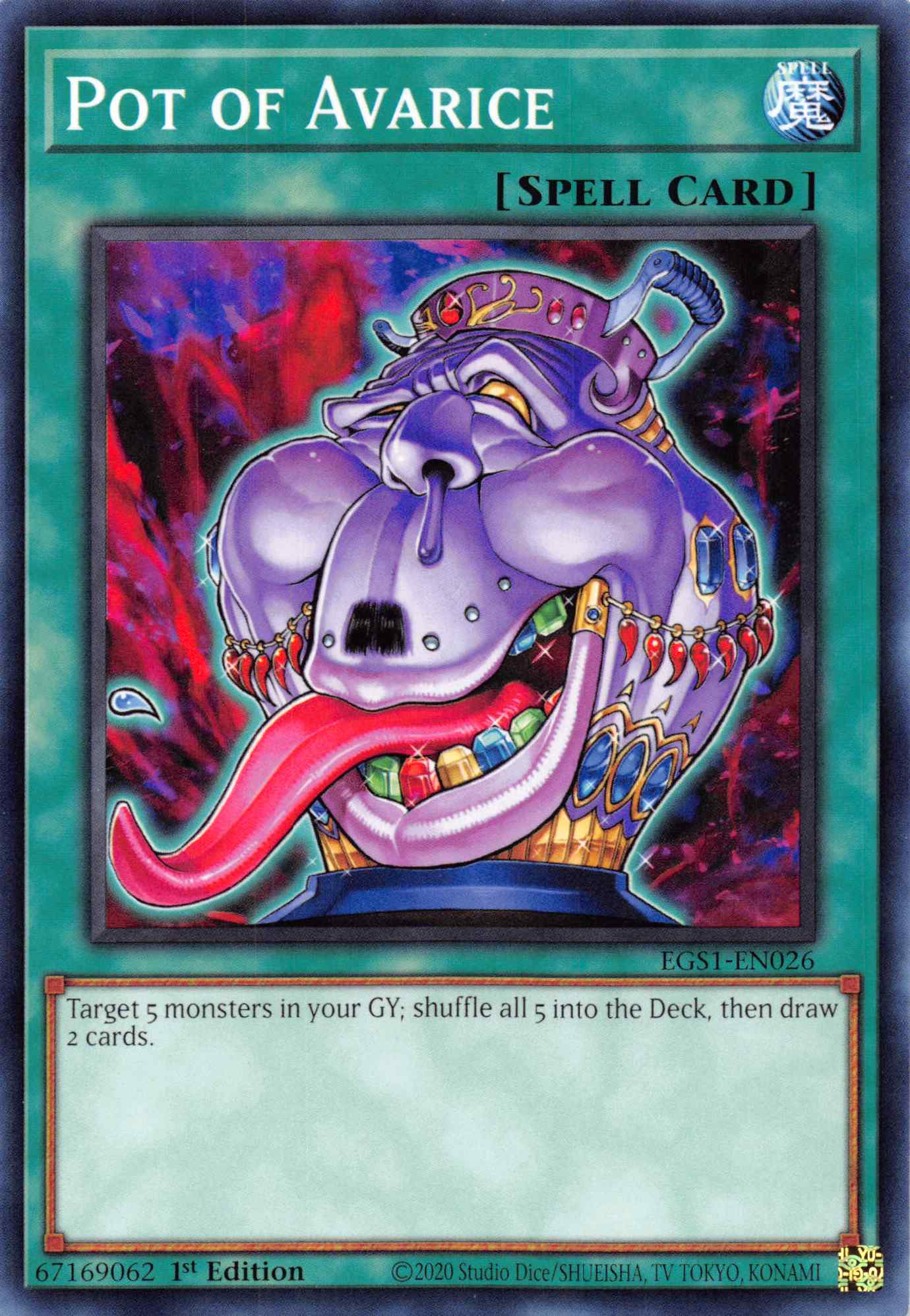 Pot of Avarice [EGS1-EN026] Common | Game Master's Emporium (The New GME)
