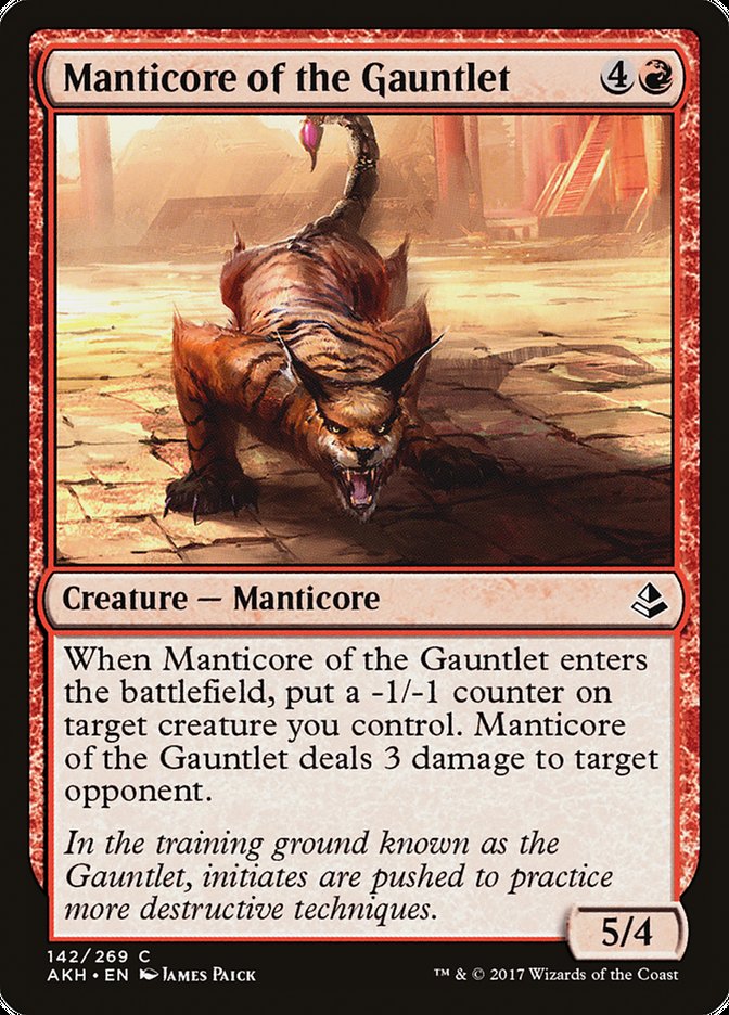 Manticore of the Gauntlet [Amonkhet] | Game Master's Emporium (The New GME)