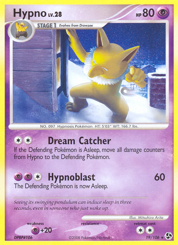 Hypno (19/106) [Diamond & Pearl: Great Encounters] | Game Master's Emporium (The New GME)