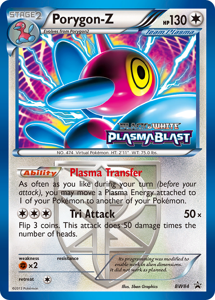 Porygon-Z (BW84) [Black & White: Black Star Promos] | Game Master's Emporium (The New GME)