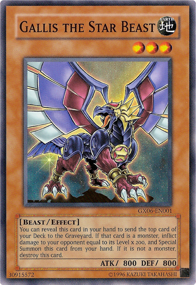 Gallis the Star Beast [GX06-EN001] Super Rare | Game Master's Emporium (The New GME)