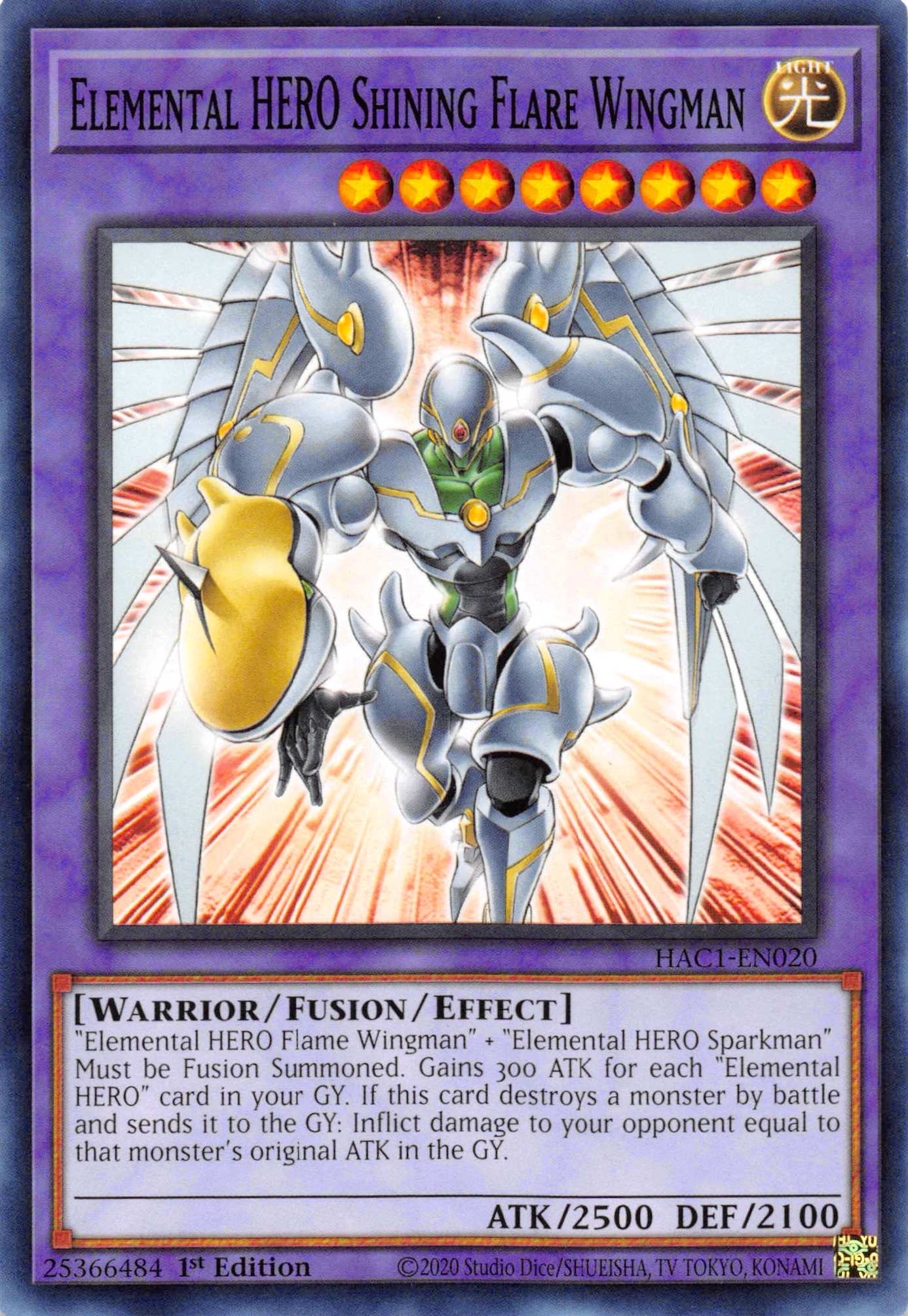 Elemental HERO Shining Flare Wingman [HAC1-EN020] Common | Game Master's Emporium (The New GME)