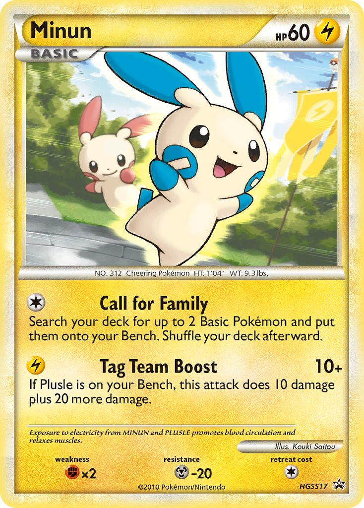 Minun (HGSS17) [HeartGold & SoulSilver: Black Star Promos] | Game Master's Emporium (The New GME)