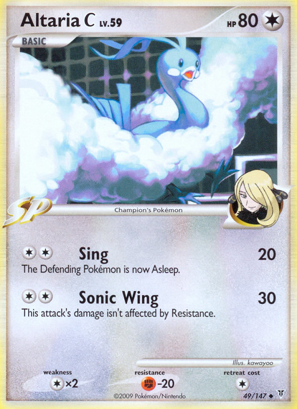 Altaria C (49/147) [Platinum: Supreme Victors] | Game Master's Emporium (The New GME)