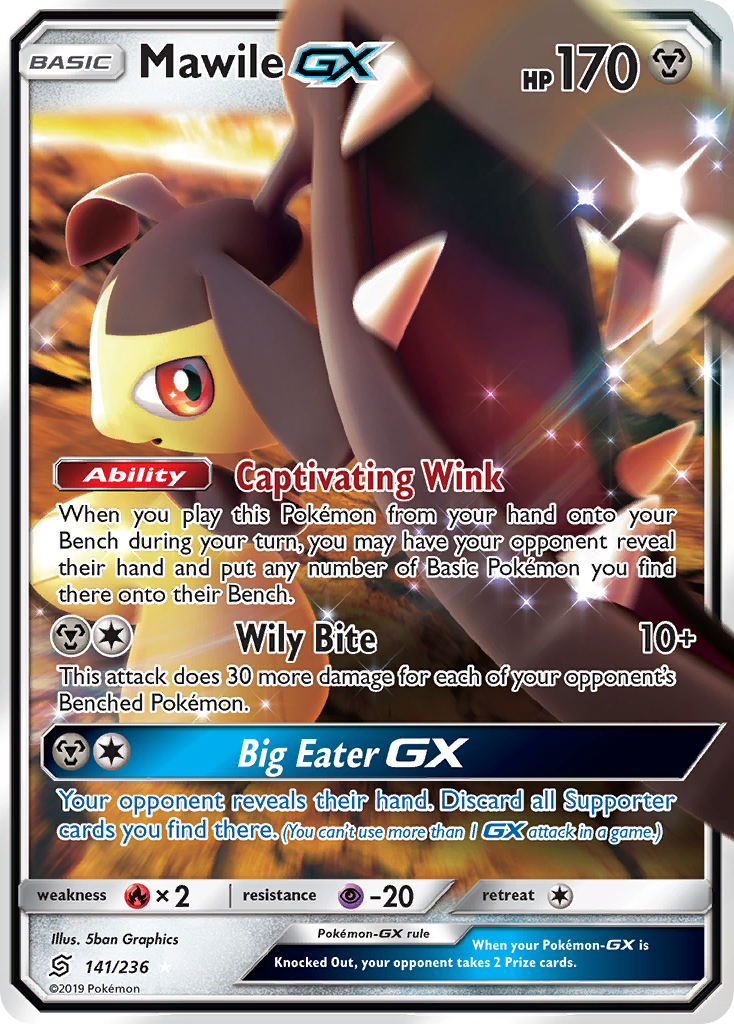 Mawile GX (141/236) [Sun & Moon: Unified Minds] | Game Master's Emporium (The New GME)