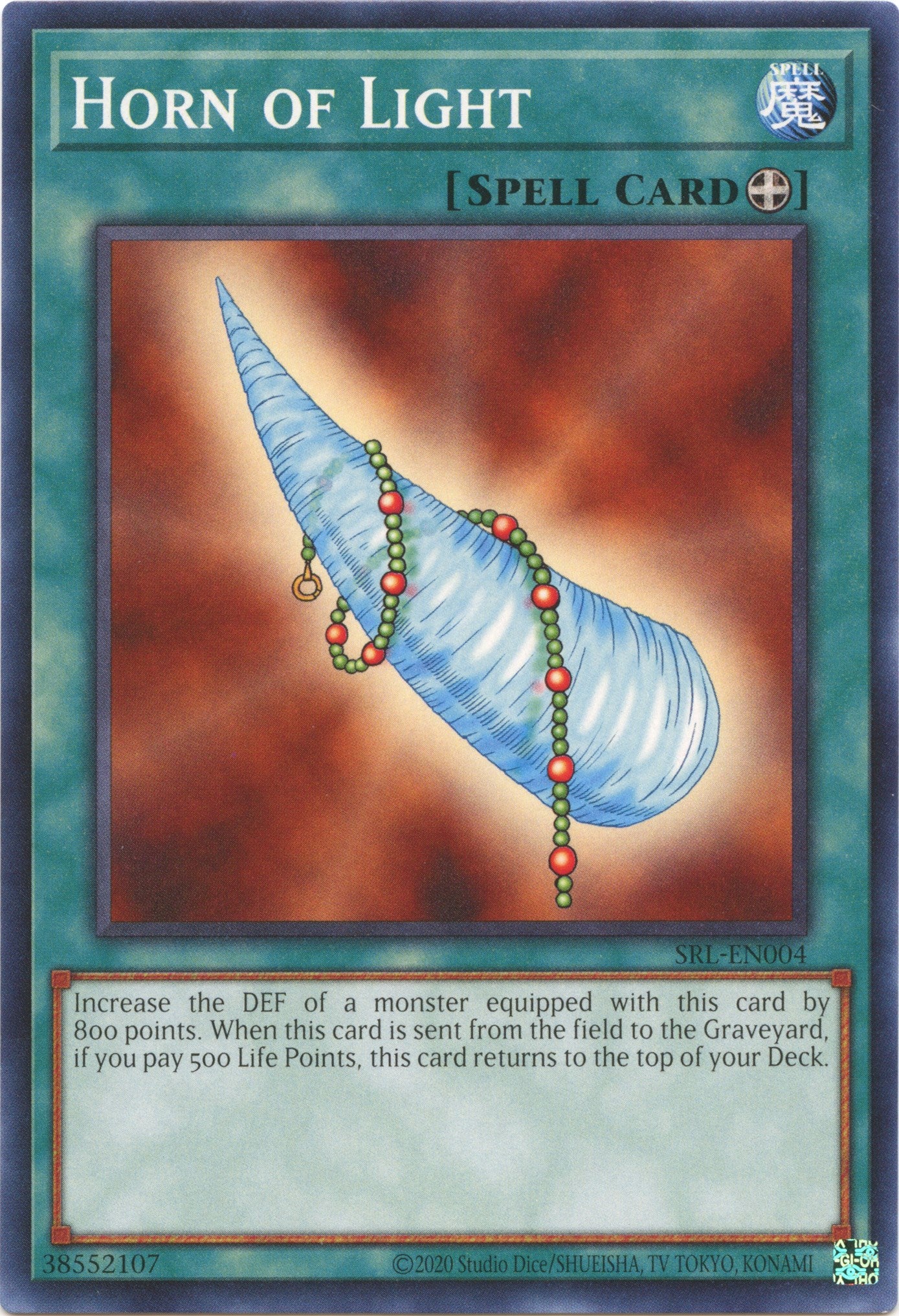 Horn of Light (25th Anniversary) [SRL-EN004] Common | Game Master's Emporium (The New GME)
