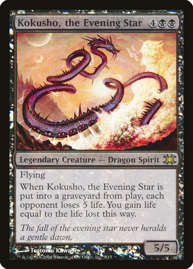 Kokusho, the Evening Star [From the Vault: Dragons] | Game Master's Emporium (The New GME)