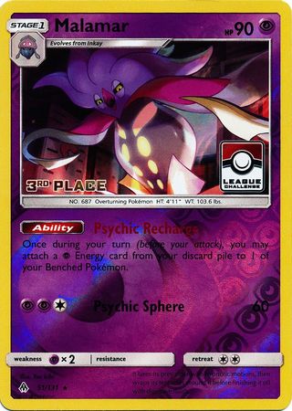 Malamar (51/131) (League Promo 3rd Place) [Sun & Moon: Forbidden Light] | Game Master's Emporium (The New GME)