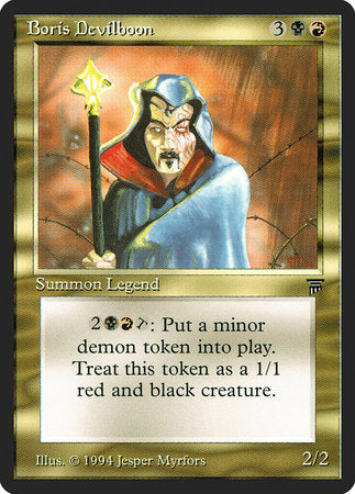 buy foreign mtg cards Serendib Efreet Foreign Language Cards Game