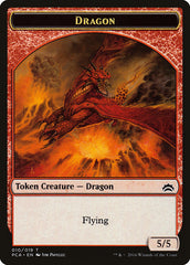 Dragon // Saproling Double-Sided Token [Planechase Anthology Tokens] | Game Master's Emporium (The New GME)