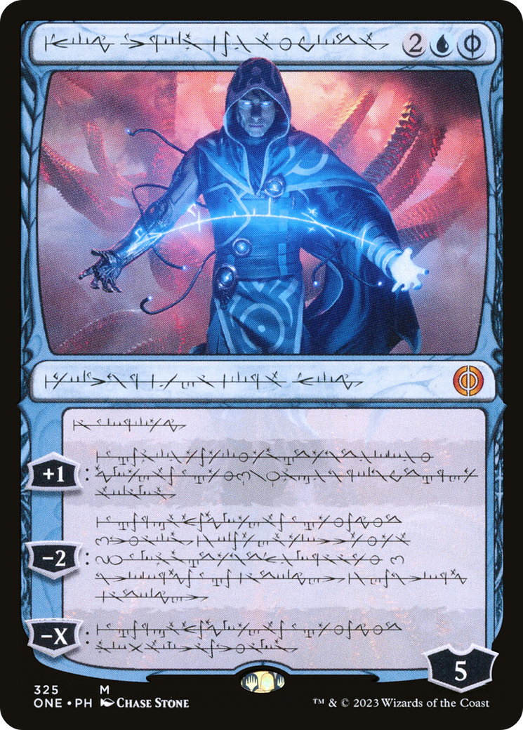 Jace, the Perfected Mind (Phyrexian) [Phyrexia: All Will Be One] | Game Master's Emporium (The New GME)