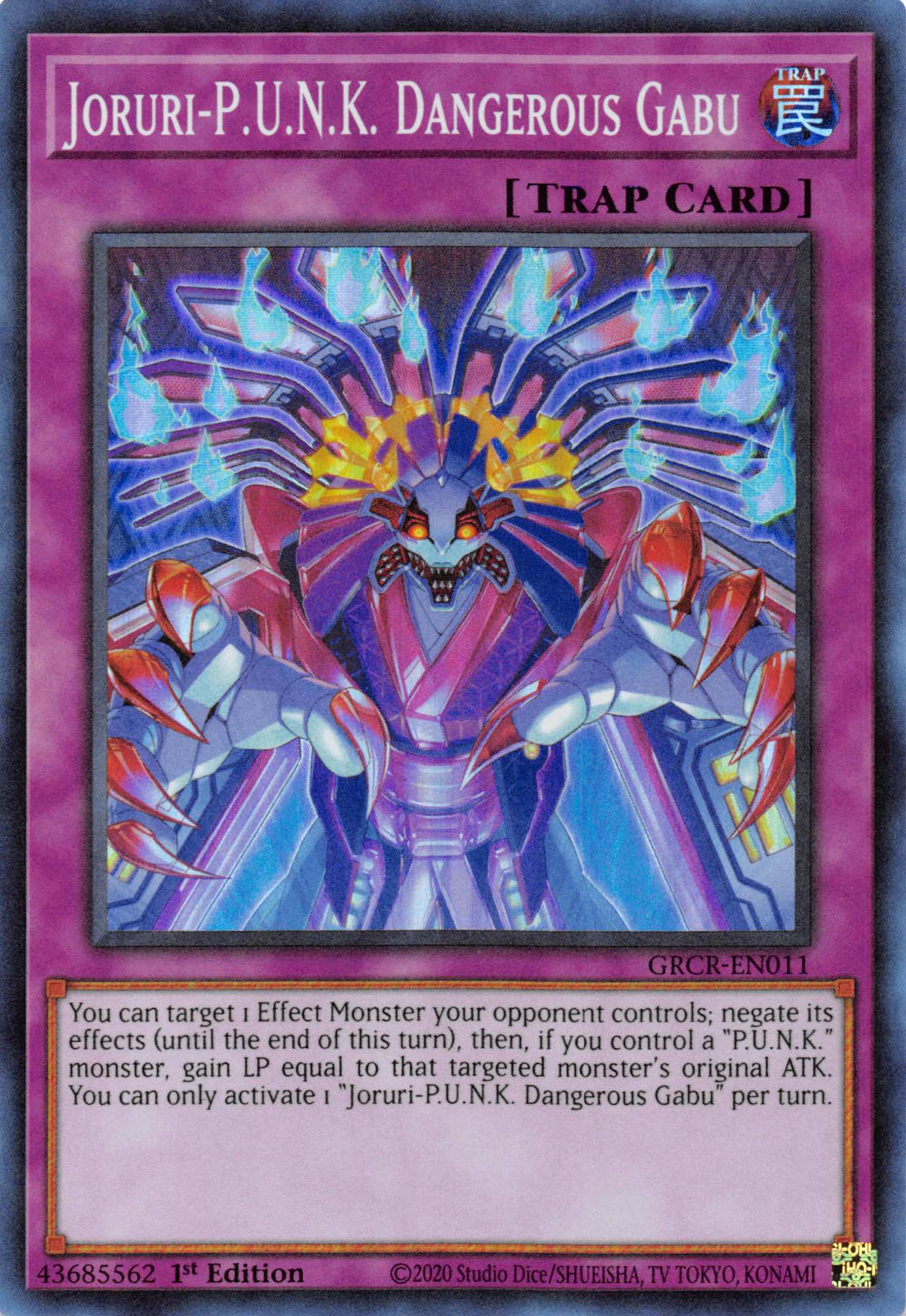 Joruri-P.U.N.K. Dangerous Gabu [GRCR-EN011] Super Rare | Game Master's Emporium (The New GME)