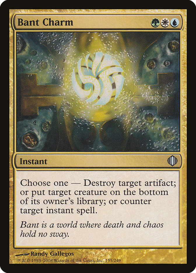 Bant Charm [Shards of Alara] | Game Master's Emporium (The New GME)