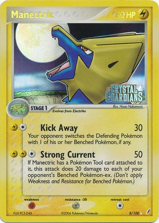 Manectric (8/100) (Stamped) [EX: Crystal Guardians] | Game Master's Emporium (The New GME)
