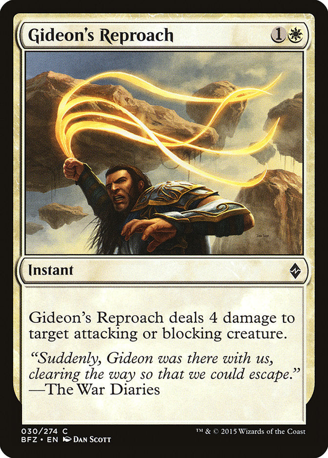 Gideon's Reproach [Battle for Zendikar] | Game Master's Emporium (The New GME)