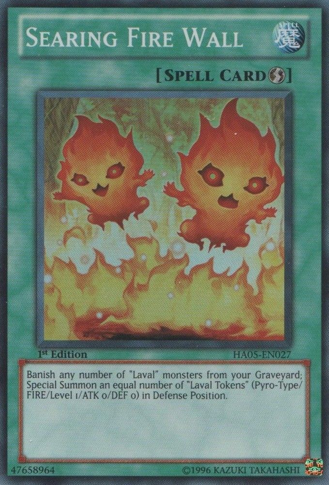 Searing Fire Wall [HA05-EN027] Super Rare | Game Master's Emporium (The New GME)