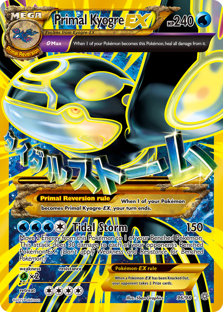 Primal Kyogre EX (96/98) [XY: Ancient Origins] | Game Master's Emporium (The New GME)