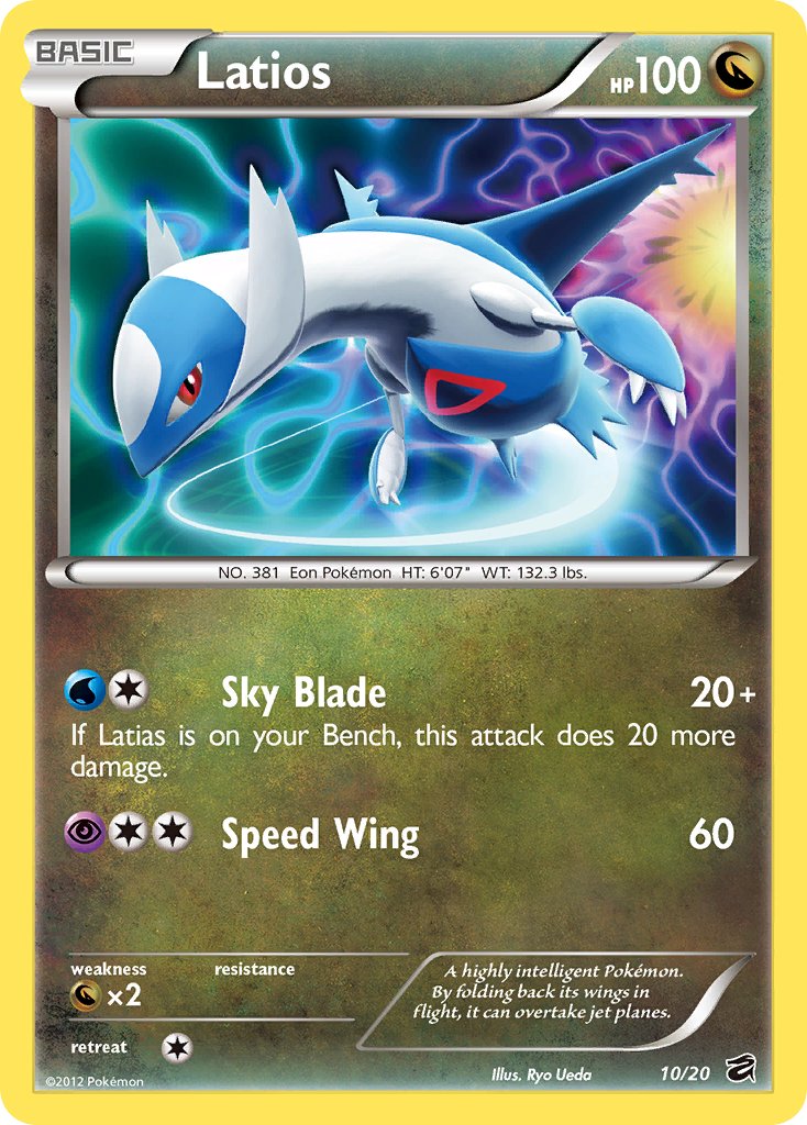 Latios (10/20) [Black & White: Dragon Vault] | Game Master's Emporium (The New GME)