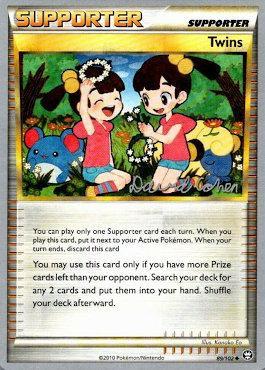 Twins (89/102) (Twinboar - David Cohen) [World Championships 2011] | Game Master's Emporium (The New GME)