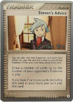 Steven's Advice (92/101) (Bright Aura - Curran Hill's) [World Championships 2005] | Game Master's Emporium (The New GME)