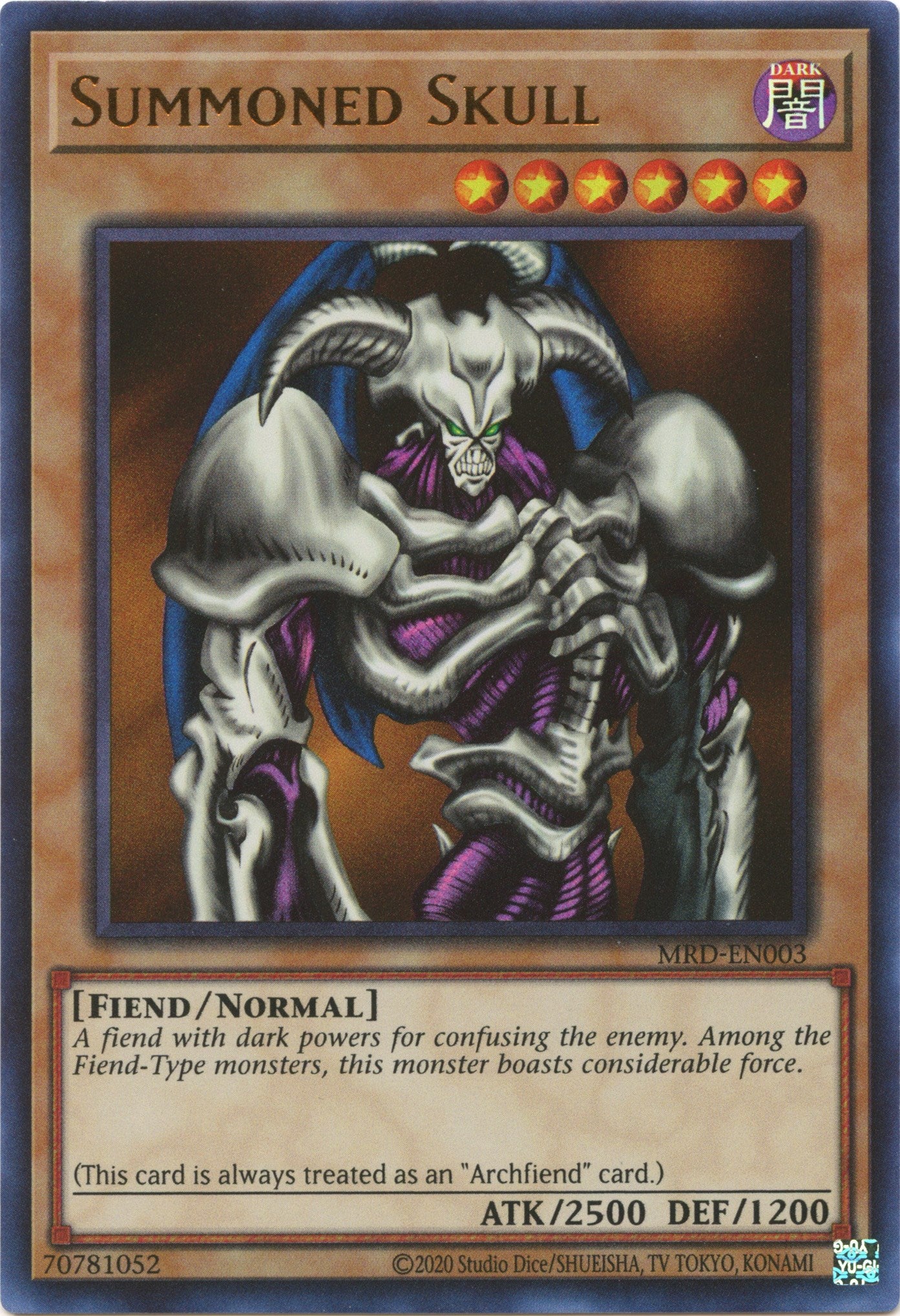 Summoned Skull (25th Anniversary) [MRD-EN003] Ultra Rare | Game Master's Emporium (The New GME)