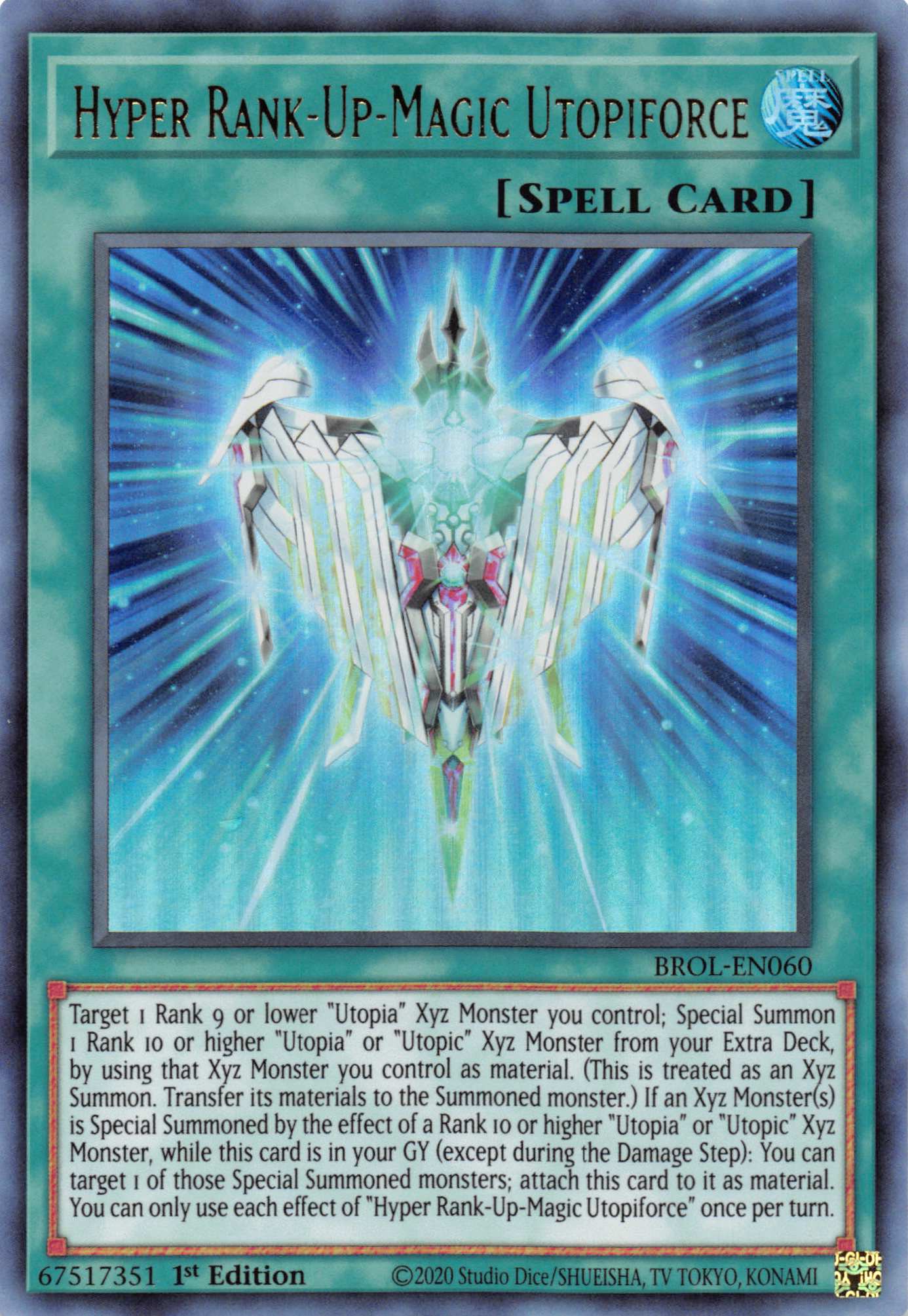 Hyper Rank-Up-Magic Utopiforce [BROL-EN060] Ultra Rare | Game Master's Emporium (The New GME)