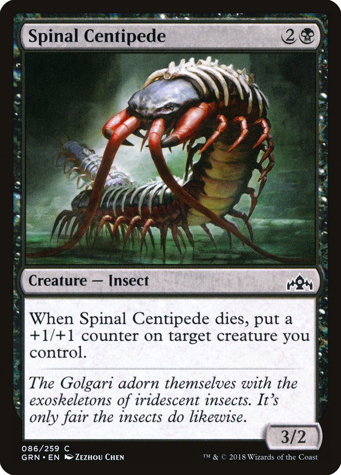 Spinal Centipede [Guilds of Ravnica] | Game Master's Emporium (The New GME)