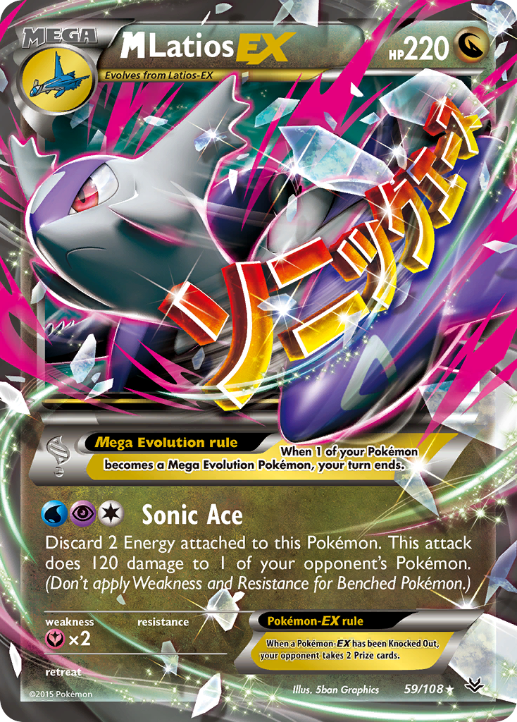 M Latios EX (59/108) [XY: Roaring Skies] | Game Master's Emporium (The New GME)