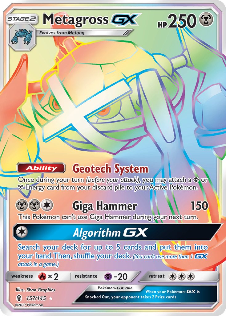 Metagross GX (157/145) [Sun & Moon: Guardians Rising] | Game Master's Emporium (The New GME)