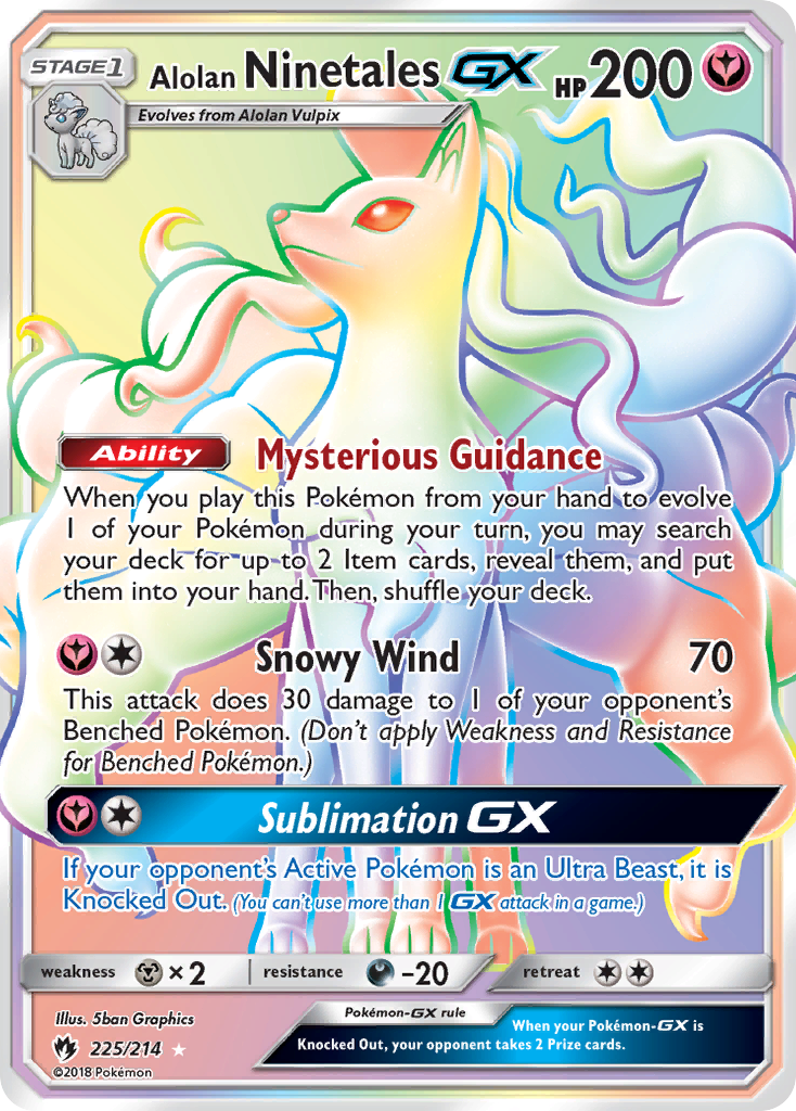 Alolan Ninetales GX (225/214) [Sun & Moon: Lost Thunder] | Game Master's Emporium (The New GME)