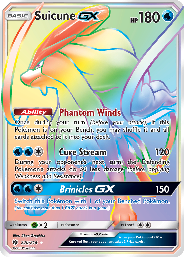Suicune GX (220/214) [Sun & Moon: Lost Thunder] | Game Master's Emporium (The New GME)