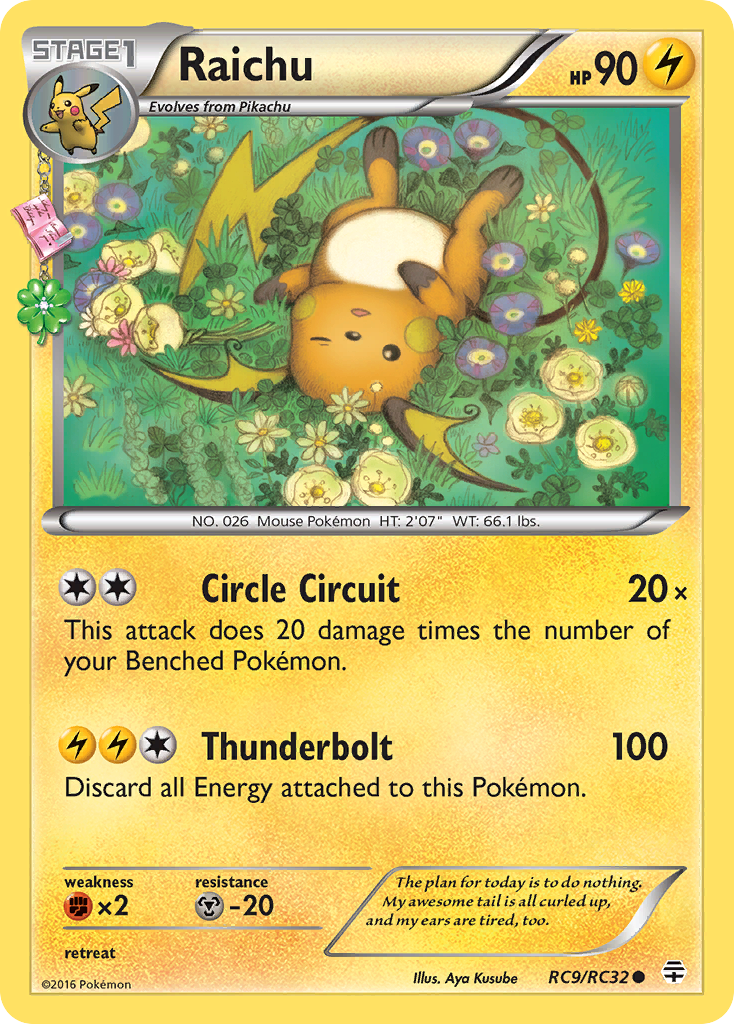 Raichu (RC9/RC32) [XY: Generations] | Game Master's Emporium (The New GME)